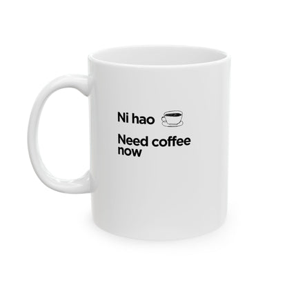 Ni hao. Need coffee now